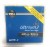 HC591 0HC591 New Dell LTO Ultrium 3 Data Cartridge 400GB / 800GB